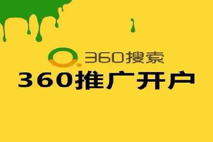 百度竞价账户管理工具推荐：实战案例与使用技巧